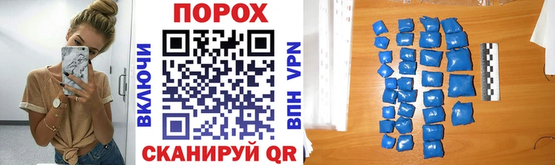 omg ссылки даркнет официальный сайт Амфетамин Розовый Нальчик