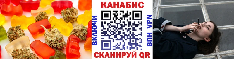 Еда ТГК конопля  где купить наркоту  Нальчик 