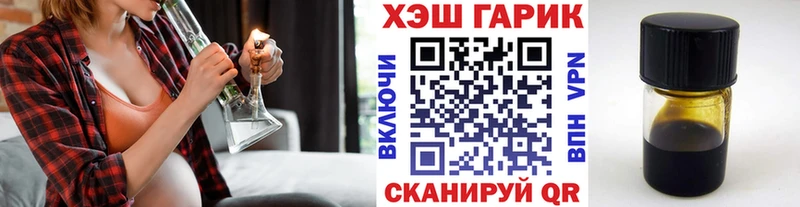 ГАШИШ 40% ТГК  Нальчик 