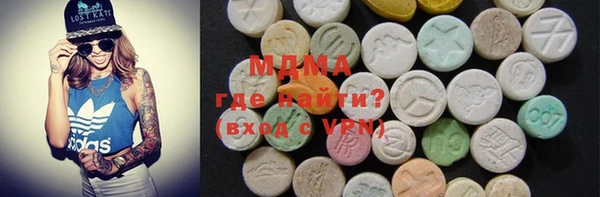 не бодяженный Абинск