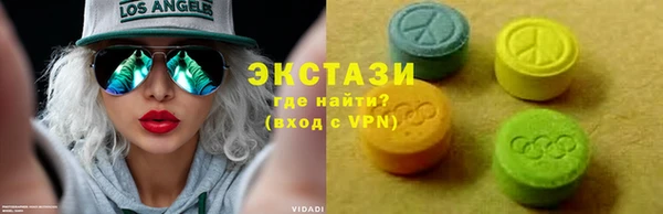 не бодяженный Абинск