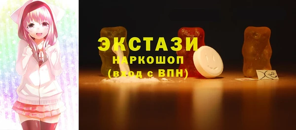 не бодяженный Абинск