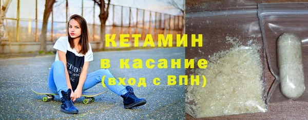 не бодяженный Абинск