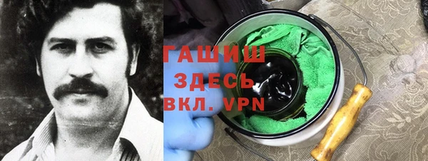 не бодяженный Абинск