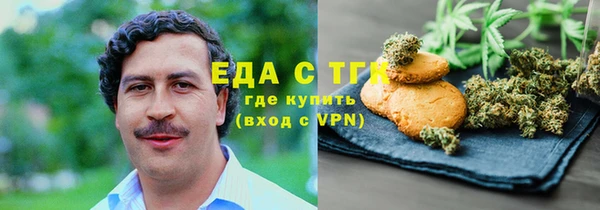 не бодяженный Абинск