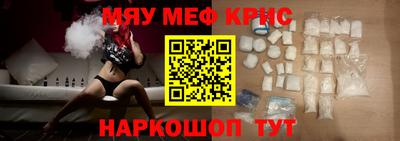apvp Кулебаки