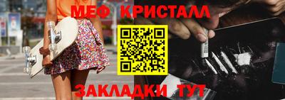 apvp Кулебаки