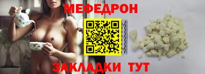 apvp Кулебаки