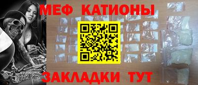 герыч Кумертау
