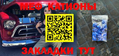apvp Кулебаки