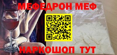 apvp Кулебаки