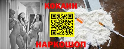 apvp Кулебаки