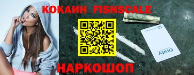 мет Кунгур