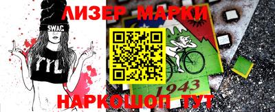 apvp Кулебаки
