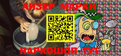 apvp Кулебаки