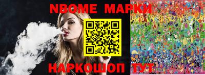 герыч Кумертау