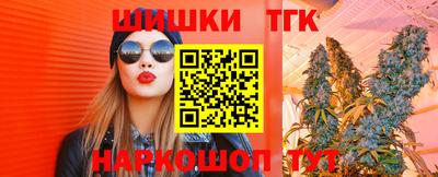 герыч Кумертау