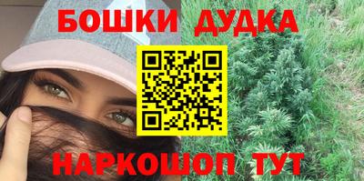 мет Кунгур