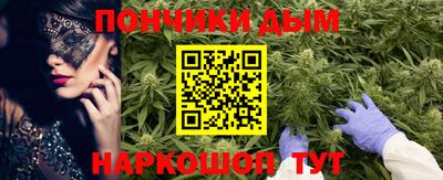 мет Кунгур