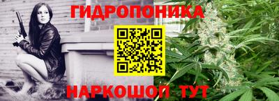 мет Кунгур