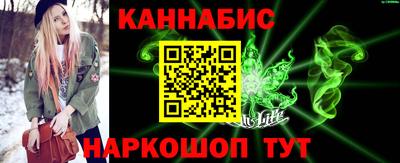 мет Кунгур