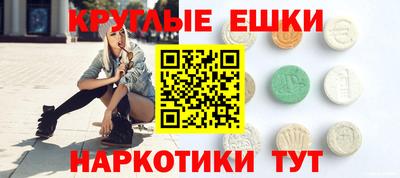 apvp Кулебаки