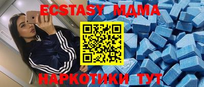 apvp Кулебаки