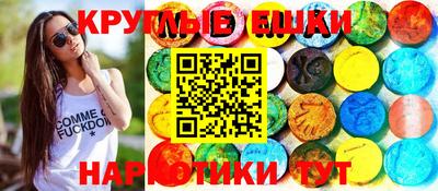 apvp Кулебаки
