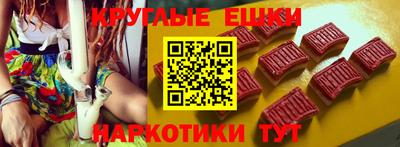 apvp Кулебаки