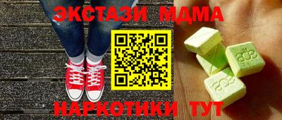 apvp Кулебаки
