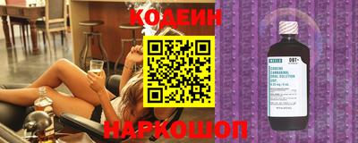 герыч Кумертау