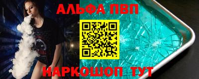 мет Кунгур