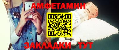 герыч Кумертау