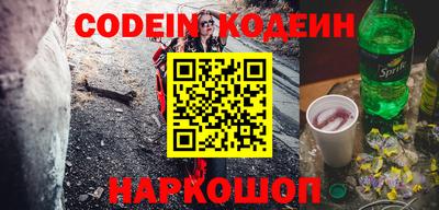 мет Кунгур