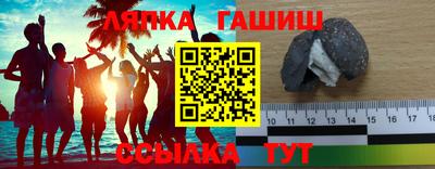 apvp Кулебаки