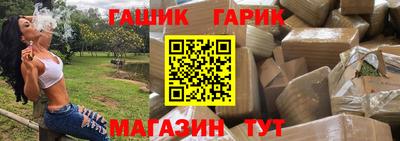 мет Кунгур