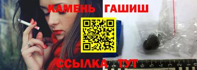 apvp Кулебаки