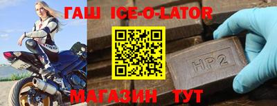 мет Кунгур