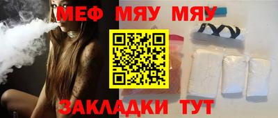 герыч Кумертау