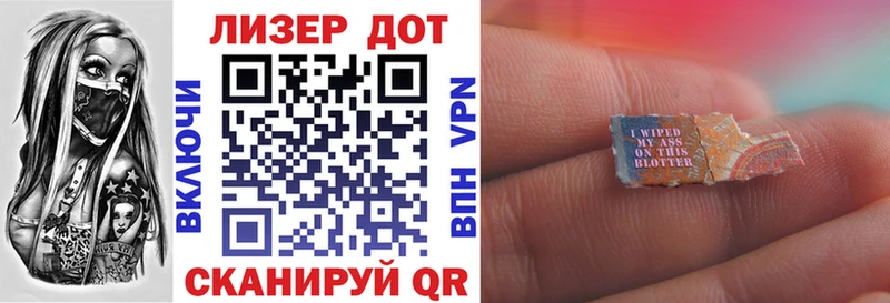 Марки N-bome 1,5мг  Нальчик 