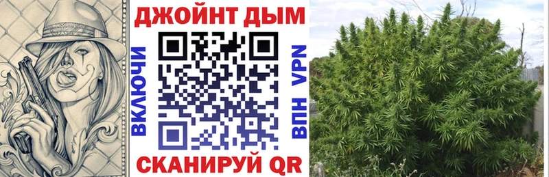 сколько стоит  Нальчик  Канабис LSD WEED 